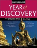 The Year of Discovery 2002