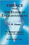 Essence With The Elixir Of Enlightenment