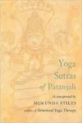 Yoga Sutras of Patanjali