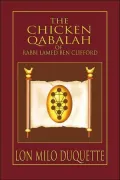 Chicken Qabalah of Rabbi Lamed Ben Clifford
