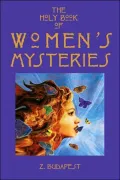 Holy Book of Women's Mysteries