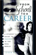 From School To A Career