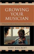 Growing Your Musician