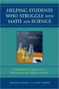 Helping Students Who Struggle With Math And Science