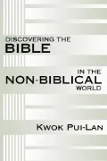 Discovering Prophecy and Wisdom: The Books Fo Isaiah, Job, Proverbs and Psalms
