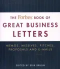 The Forbes Book of Great Business Letters