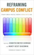 Reframing Campus Conflict: Student Conduct Practice Through a Social Justice Lens