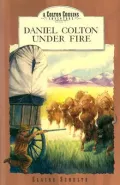 Daniel Colton under Fire