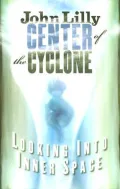 The Center of the Cyclone : Looking into Inner Space