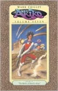 Akiko, Volume 7: The Battle of Boach's Keep