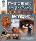 Photoshop Elements Drop Dead Photography Techniques
