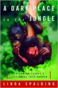A Dark Place in the Jungle
