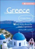 Greece: A Love Story