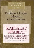 Kabbalat Shabbat (Welcoming Shabbat in the Synagogue), Vol. 8