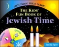 The Kids' Fun Book of Jewish Time