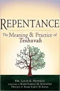 Repentance: The Meaning and Practice of Teshuvah