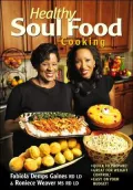 Healthy Soul Food Cooking