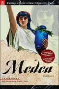 Medea