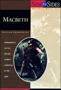 Macbeth: Side by Side