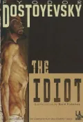 The Idiot