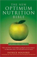 New Optimum Nutrition Bible: Revised and Updated
