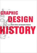 Graphic Design History