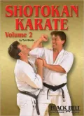 Shotokan Karate, Vol. 2