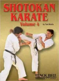 Shotokan Karate, Vol. 4