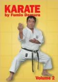 Karate, Vol. 2