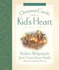 Christmas Carols for a Kid's Heart, Vol. 3