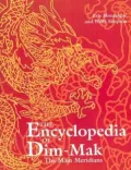The Encyclopedia of Dim-Mak: The Main Meridians