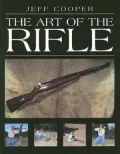 The Art of the Rifle