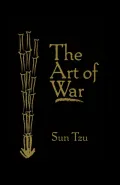 The Art Of War