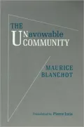 The Unavowable Community