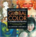 Designer's Guide to Global Color Combinations