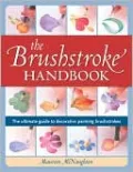 The Brushstroke Handbook