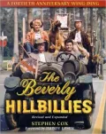 Beverly Hillbillies