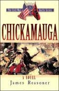 Chickamauga