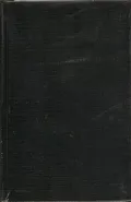 Paris Sketch Book and Art Criticisms