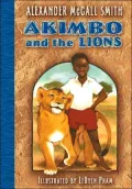 Akimbo and the Lions (Akimbo Series)