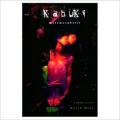 Kabuki, Volume 5: Metamorphosis