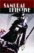 Sam Noir Samurai Detective