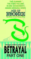 Age of Bronze Volume 3: Betrayal : Betrayal