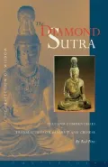 The Diamond Sutra