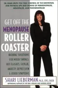 Get Off the Menopause Roller Coaster
