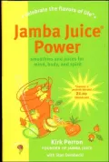 Jamba Juice Power