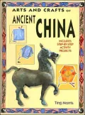 Arts And Crafts Of Ancient China
