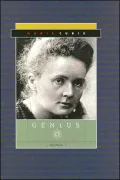 Marie Curie