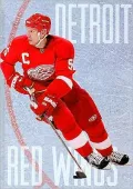 Story of the Detroit Red Wings (Library Edition)