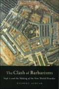 The Clash of Barbarisms
